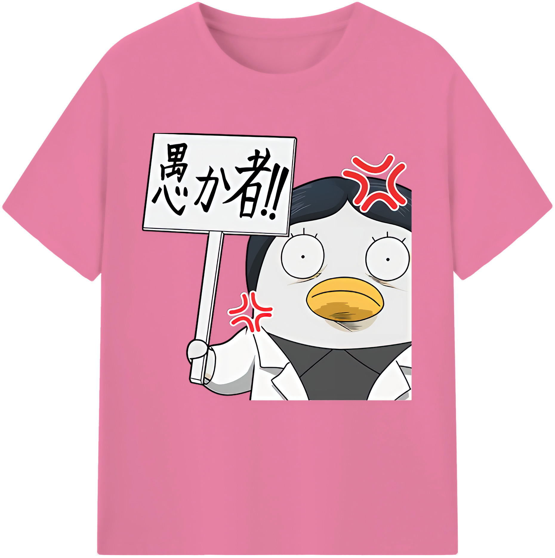 （画像用） ぎんたま 坂田銀時（さかたぎんとき） 神楽 志村新八（しむら しんぱち） GINTAMA Sakata Gintoki Kagura Shimura Shinpachi 綿100％半袖Tシャツ（フロントプリント）